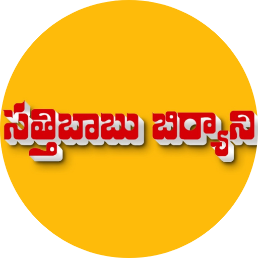 Satti-Babu