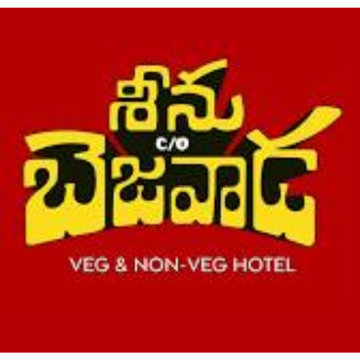 seenu